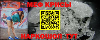 бутик Апшеронск