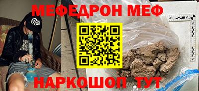 метадон Апрелевка
