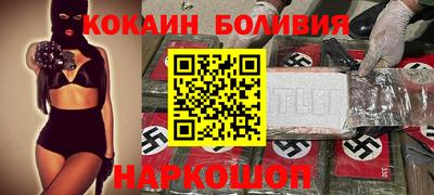 метадон Апрелевка