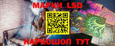 меф VHQ Аргун