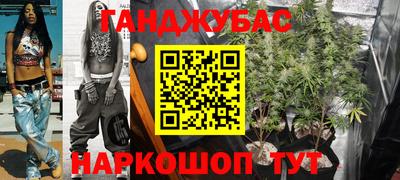 меф VHQ Аргун