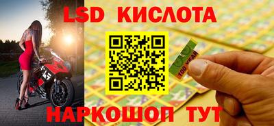 метадон Апрелевка