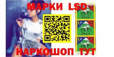 меф VHQ Аргун