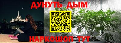 метадон Апрелевка