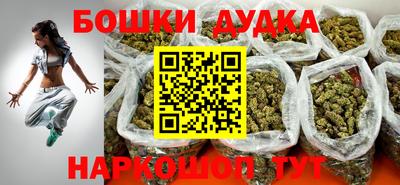 метадон Апрелевка