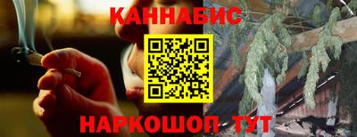 метадон Апрелевка
