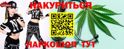 метадон Апрелевка