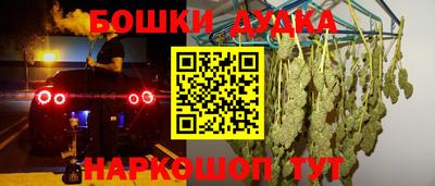 метадон Апрелевка