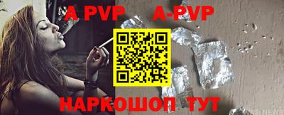 метадон Апрелевка