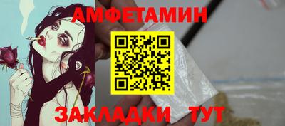 метадон Апрелевка