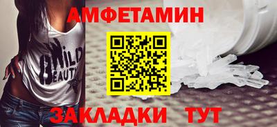 метадон Апрелевка