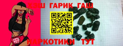 метадон Апрелевка