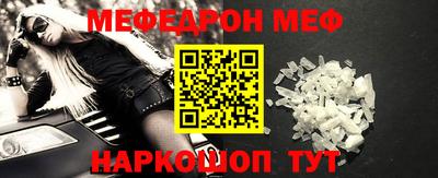 метадон Апрелевка
