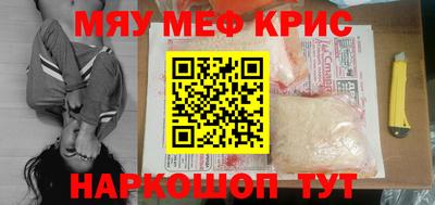 метадон Апрелевка