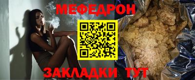 бутик Апшеронск